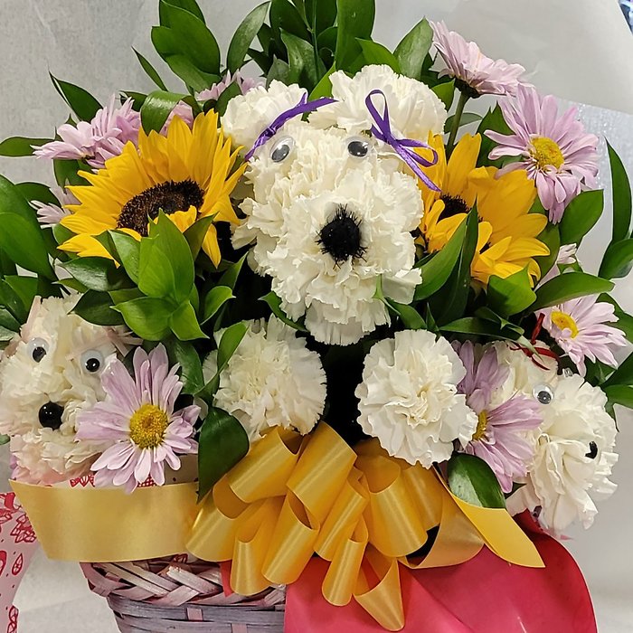 Pup Bouquet